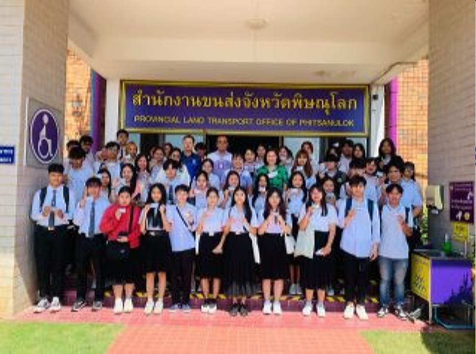 โครงการทำใบอนุญาตขับขี่รถจักรยานยนต์(การมีใบขับขี่รถจักรยานยนต์ใบแรก) รุ่นที่ 4