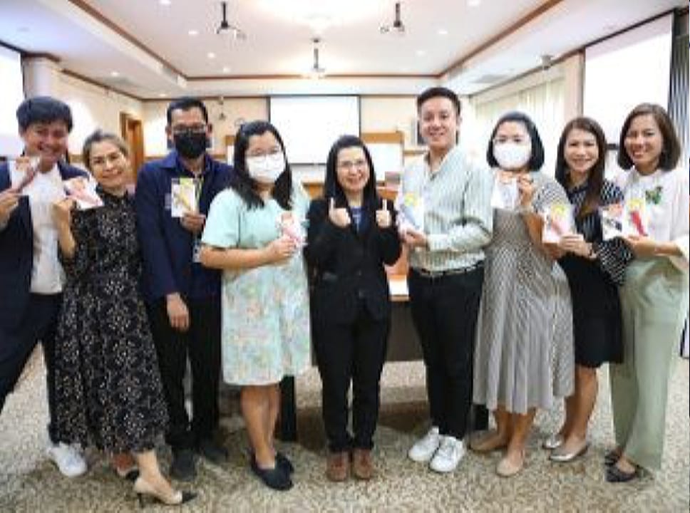 ประชุมคณะกรรมการการบริหารกองทุนการศึกษาเพื่อนิสิตมหาวิทยาลัยนเรศวร  ครั้งที่ 2/2567
