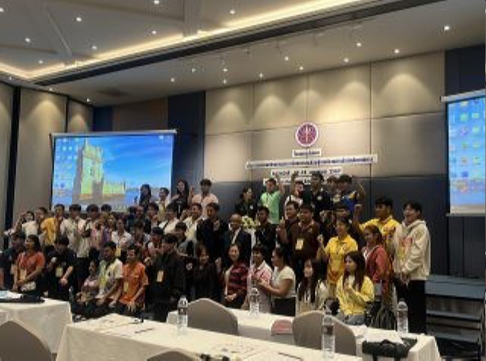 โครงการสัมมนา การพัฒนาศักยภาพ และเตรียมความพร้อมสู่การมีงานทำเพื่อนักศึกษาพิการ