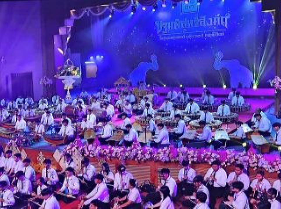 โครงการเข้าร่วมงานดนตรีไทยอุดมศึกษา ครั้งที่ 47